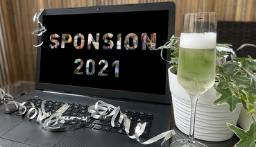 Bild: Virtuelle Sponsion 2021